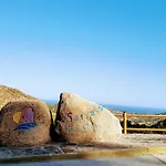 別荘 Casa Lentisco D Sardegna Ogliastra *