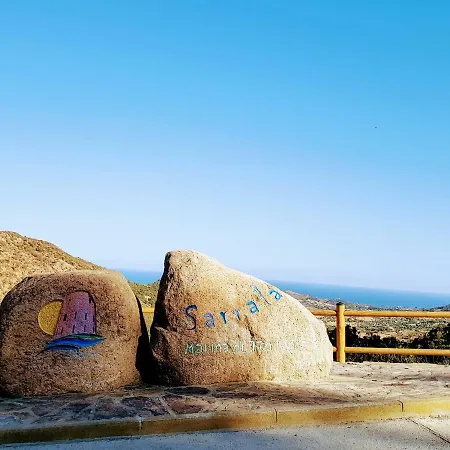 Casa de Férias Casa Lentisco D Sardegna Ogliastra *